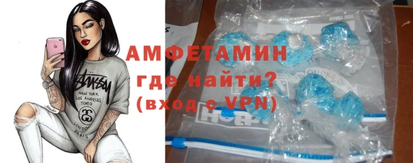 хмурый Балахна