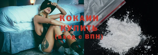 винт Баксан