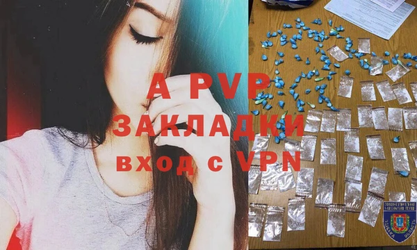 СК Балабаново