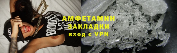 СК Балабаново