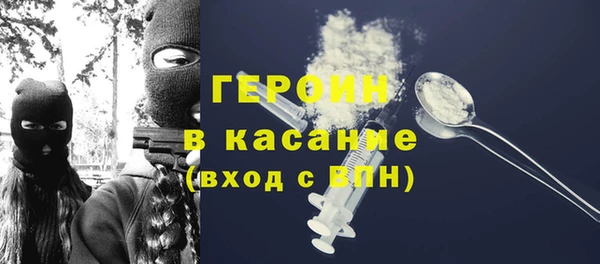 винт Баксан