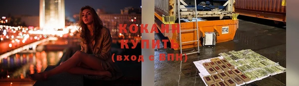 хмурый Балахна