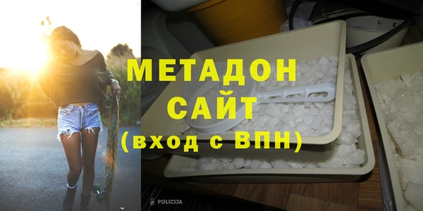 хмурый Балахна