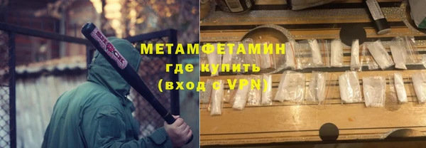 СК Балабаново