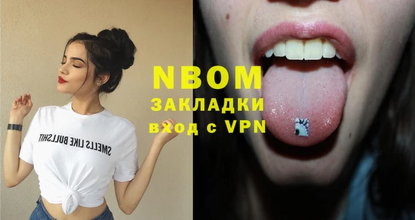 винт Баксан