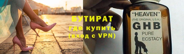 винт Баксан