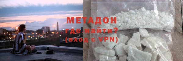 винт Баксан