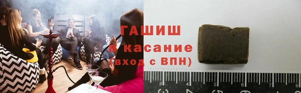 винт Баксан