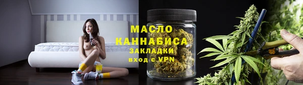 хмурый Балахна