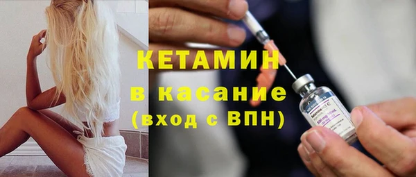винт Баксан