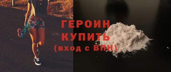 хмурый Балахна