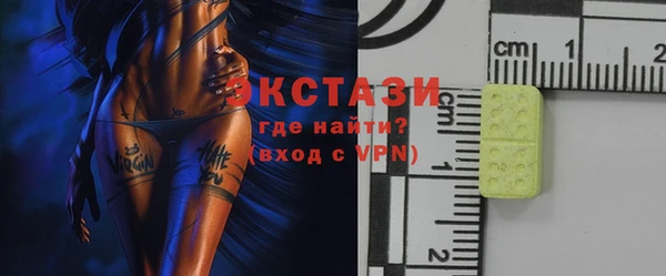 хмурый Балахна