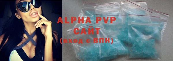 хмурый Балахна