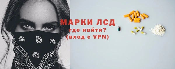 винт Баксан