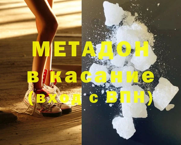 хмурый Балахна
