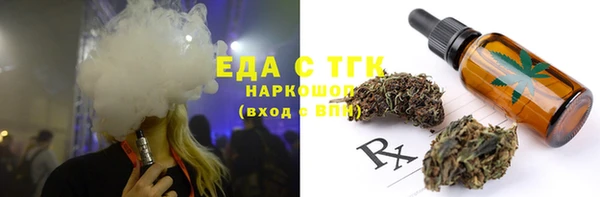 хмурый Балахна
