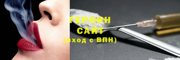СК Балабаново