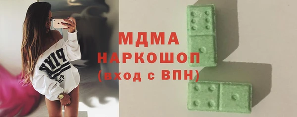 СК Балабаново