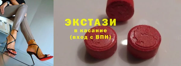 винт Баксан