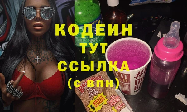 хмурый Балахна