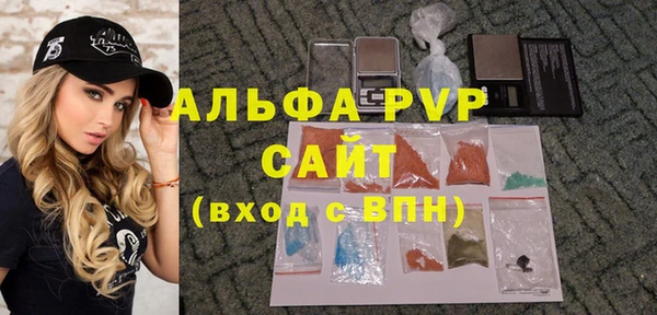 хмурый Балахна