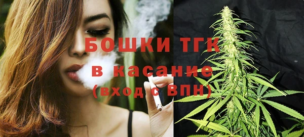СК Балабаново