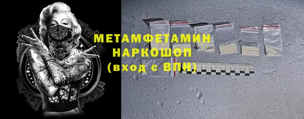 хмурый Балахна