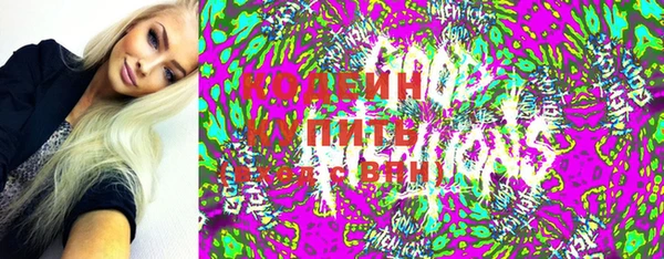 СК Балабаново