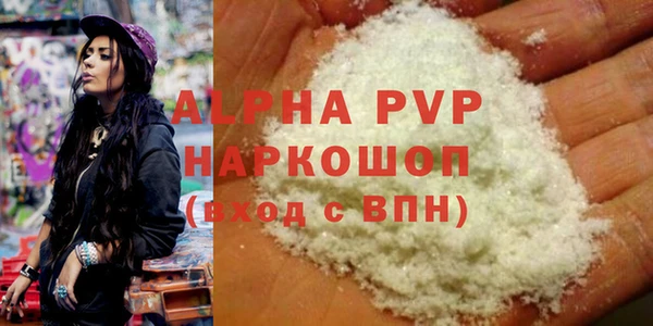 хмурый Балахна