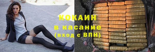 СК Балабаново
