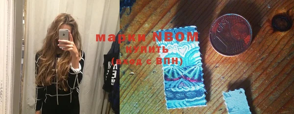 винт Баксан
