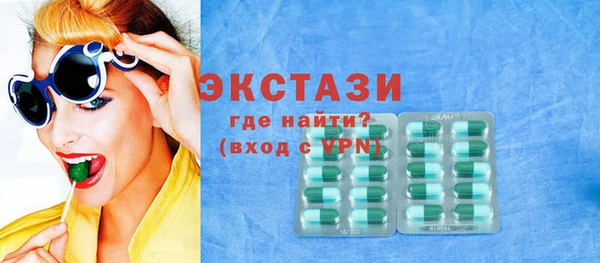 винт Баксан