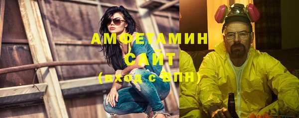 винт Баксан