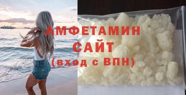 СК Балабаново