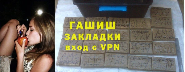СК Балабаново