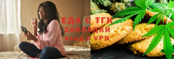 хмурый Балахна