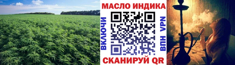 ТГК концентрат  Балей 